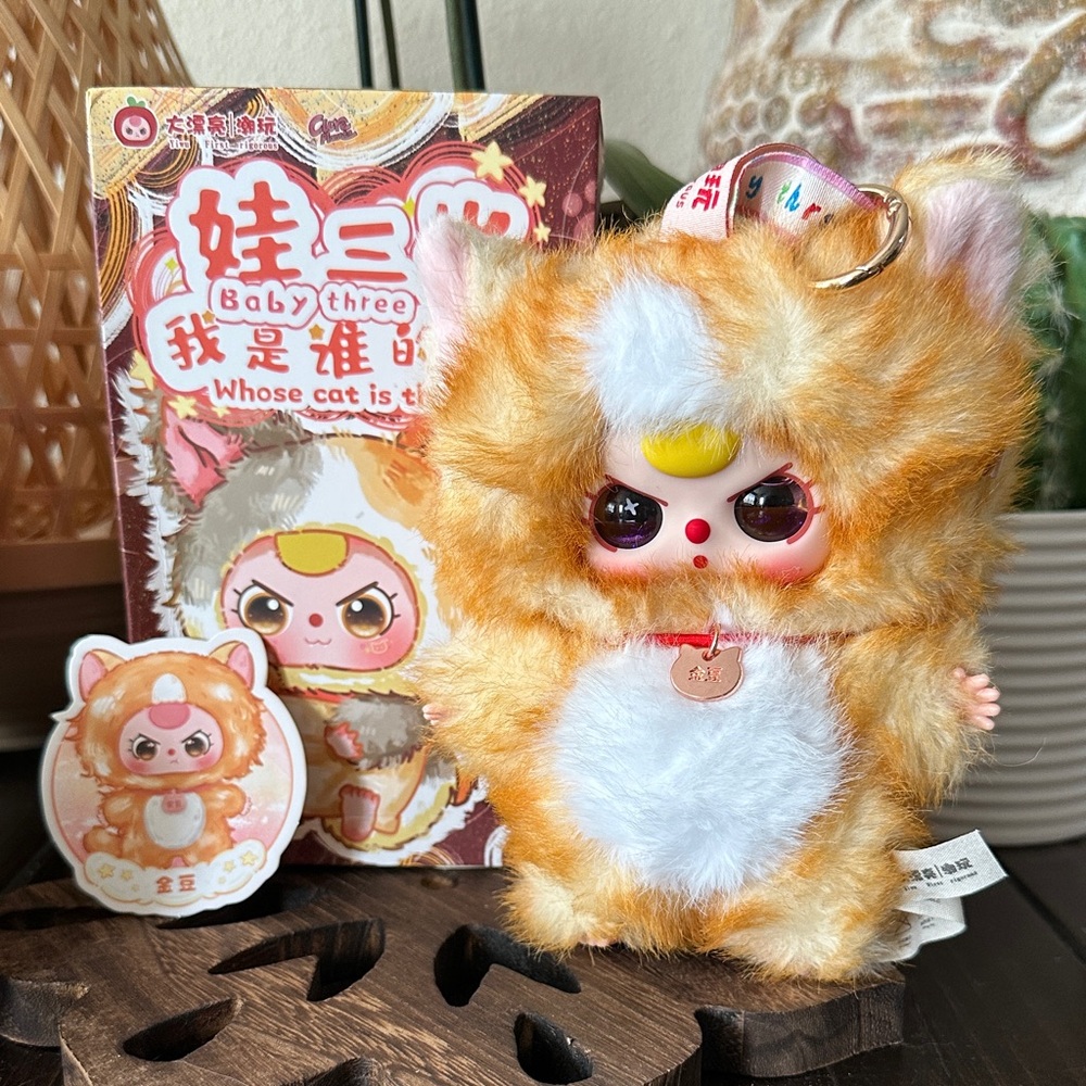 Baby three Whose cat is this ? Keychain